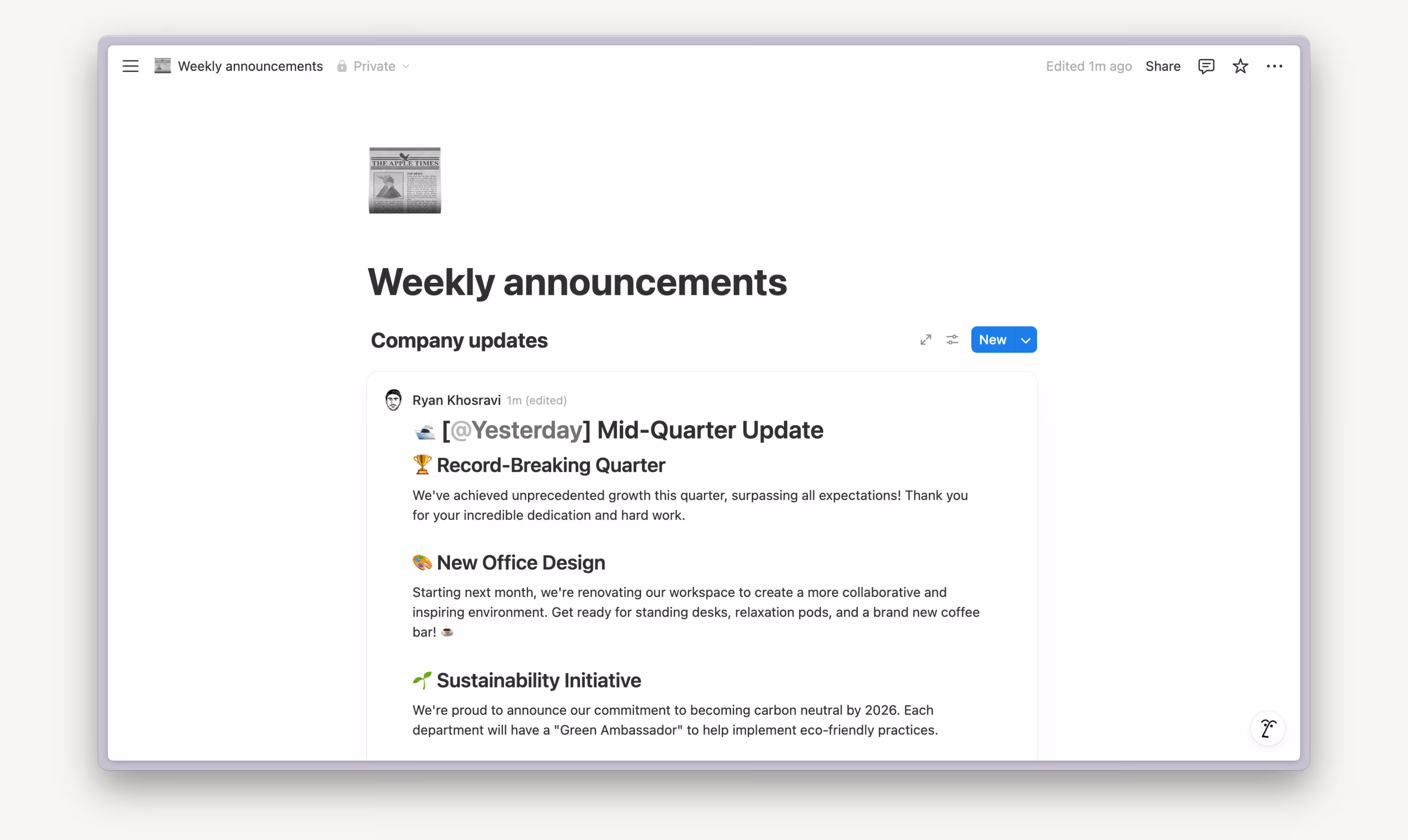 HC: Feed view example
